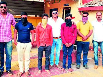 Five bogs of bead in the attempt of a robbery | दरोड्याच्या प्रयत्नात बीडचे पाच गजाआड Five bogs of bead in the attempt of a robbery | दरोड्याच्या प्रयत्नात बीडचे पाच गजाआड