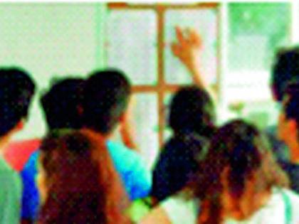 The eleventh admission space in the district was one hundred percent filled | जिल्ह्यात अकरावी प्रवेशाच्या जागा शंभर टक्के भरल्या The eleventh admission space in the district was one hundred percent filled | जिल्ह्यात अकरावी प्रवेशाच्या जागा शंभर टक्के भरल्या