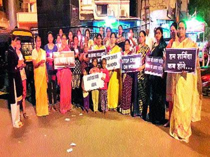  National Women's 'Candle' March | राष्टवादी महिलांचा ‘कॅन्डल’ मार्च