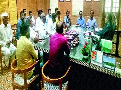 Meeting with District Officials regarding Tatya Tope Memorial | तात्या टोपे स्मारकासंदर्भात जिल्हाधिकाऱ्यांसमवेत बैठक