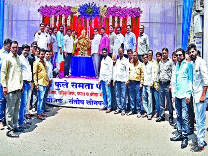  Greetings by Ambedkar Jayanti Samiti | आंबेडकर जयंती समितीतर्फे अभिवादन