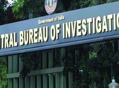 CBI custody of Indian Oil Corporation Limited officials | इंडियन ऑईल कॉर्पोरेशन लिमिटेडच्या अधिकाऱ्यांना सीबीआय कस्टडी