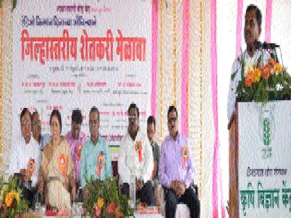 Farmer's Meet at Dighola-Iba, Agriculture Exhibit | डिघोळअंबा येथे शेतकरी मेळावा, कृषी प्रदर्शन