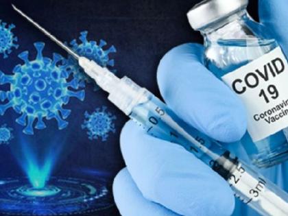 Doubts about the corona vaccine should be addressed |   करोना लसीविषयीच्या शंकांचा लसावी