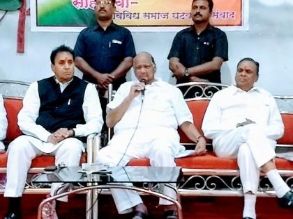 Need for attention by the rulers in Chandrapur district - Sharad Pawar | चंद्रपूर जिल्ह्याकडे राज्यकर्त्यांनी लक्ष देण्याची गरज -शरद पवार