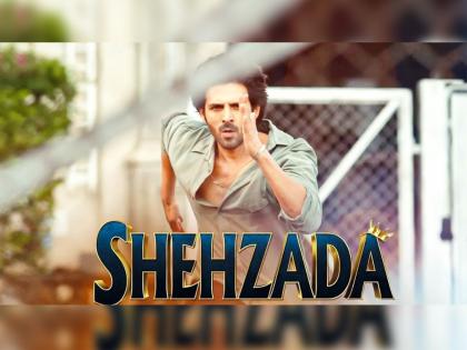 Kartik Aaryan Kriti Sanon movie Shehzada Trailer OUT | Shehzada Trailer : -तो डिस्कशन नहीं करते हैं ॲक्शन करते हैं..., 'शेहजादा'चा धमाकेदार ट्रेलर रिलीज