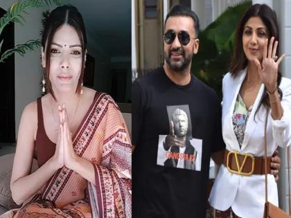 sherlyn chopra target shilpa shetty by haring video in raj kundra pornography case | ताई, चूक मान्य कर..., शर्लिन चोप्राचा शिल्पा शेट्टीला सल्ला, शेअर केला व्हिडीओ