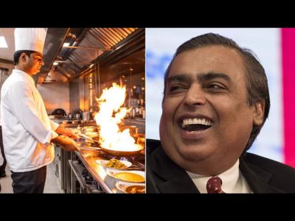 Mukesh Ambani cook earns twice as much as an MLA in Delhi | दिल्लीच्या आमदाराच्या दुप्पट आहे मुकेश अंबानी यांच्या शेफचा पगार, जाणून घ्या किती?