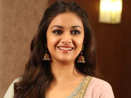 Keerthy Suresh to make her debut in Bollywood with a Boney Kapoor production? | दाक्षिणात्य अभिनेत्री किर्ती सुरेशचा होणार बॉलिवूड डेब्यू!!