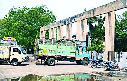 The measurement center closed at 10 o'clock in the night | मोजमाप केंद्र रात्री १० वाजता झाले बंद