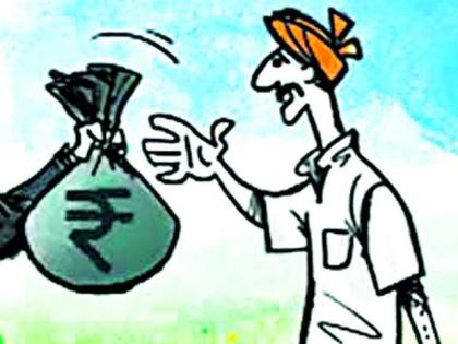 Loan margin of Rs. 737 crore to 1.18 lakh farmers | १.१८ लाख शेतकऱ्यांना ७३७ कोटींची कर्जमाफी वर्ग