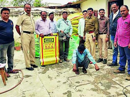 आसेगावातून बनावट खत जप्त