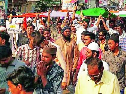 CAA in Chandur Bazaar: 'public outcry' against NRC | चांदूर बाजारात सीएए, एनआरसीविरोधात ‘जनआक्रोश’ CAA in Chandur Bazaar: 'public outcry' against NRC | चांदूर बाजारात सीएए, एनआरसीविरोधात ‘जनआक्रोश’