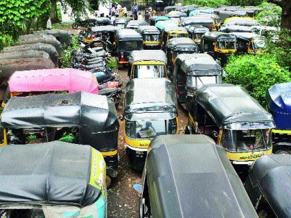 59 Action against unskilled autorickshaw drivers | ५९ बेशिस्त रिक्षाचालकांवर कारवाई