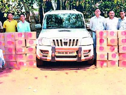 6.80 lakhs liquor seized with liquor | ६.८० लाख रूपयांचा दारूसह मुद्देमाल जप्त