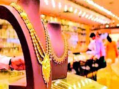 Billions of losses to the bullion market | सराफा बाजाराचे कोट्यवधींचे नुकसान Billions of losses to the bullion market | सराफा बाजाराचे कोट्यवधींचे नुकसान