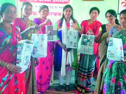 Katwana bags 30 women jobs | कापडी पिशव्यातून काटवनच्या ३० महिलांना रोजगार