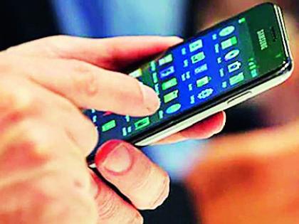 Seed or mobile? | बियाणे घ्यायचे की, मोबाईल? Seed or mobile? | बियाणे घ्यायचे की, मोबाईल?