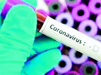 20,448 infected from Corona | २०,४४८ बाधित झाले कोरोनातून बरे
