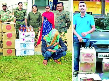 Liquor seized in Chamorshi and Gothganaga | चामोर्शी व गोठणगावात दारू जप्त