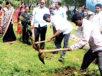 Launch of Cleanliness Campaign | स्वच्छता मोहिमेचा शुभारंभ