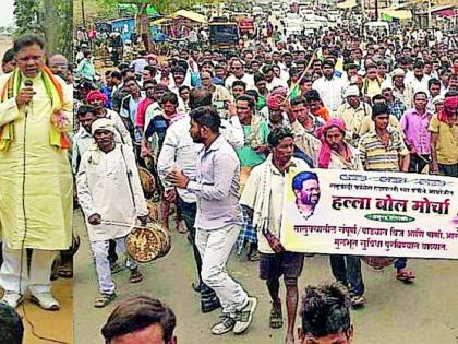 NCP's Atapalli attacks for public demands | सामान्यांच्या मागण्यांसाठी राष्ट्रवादीचा एटापल्लीत हल्लाबोल