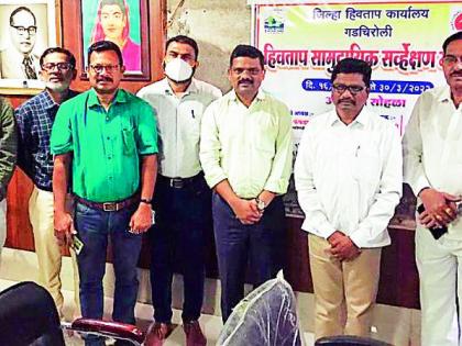 Malaria survey campaign to be implemented in 659 villages | ६५९ गावांमध्ये राबविणार हिवताप सर्वेक्षण मोहीम Malaria survey campaign to be implemented in 659 villages | ६५९ गावांमध्ये राबविणार हिवताप सर्वेक्षण मोहीम