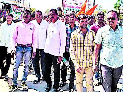 Front against Tehsil office against the government | सरकार विरोधात तहसील कार्यालयावर मोर्चा