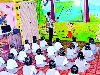 Gill of 117 schools in the district | जिल्ह्यातील ११७ शाळांची बत्ती गुल