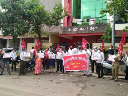 CPI (M) protests against the central government in various places | विविध ठिकाणी केंद्र सरकारच्या विरोधात माकपची निदर्शने