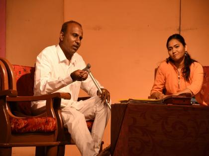 Amateur State Drama Competition 2018: The 'Tukaram Koli Peer' | हौशी राज्य नाट्य स्पर्धा २०१८ : फसलेले ‘तुकाराम कोळ्याची पोर’