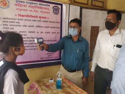 Rare attendance of colleges started after 11 months; Shukshukat in the yard | ११ महिन्यांनी सुरु झाली महाविद्यालये तुरळक हजेरी ; आवारामध्ये शुकशुकाट Rare attendance of colleges started after 11 months; Shukshukat in the yard | ११ महिन्यांनी सुरु झाली महाविद्यालये तुरळक हजेरी ; आवारामध्ये शुकशुकाट