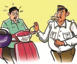 Penalty for two-wheeler driver causing accident | अपघातास कारणीभूत दुचाकी चालकास दंड Penalty for two-wheeler driver causing accident | अपघातास कारणीभूत दुचाकी चालकास दंड