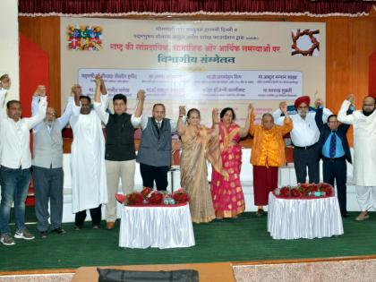 Parbhani National Convention: The need to assemble for peace is to get together for peace | परभणीत राष्ट्रीय संमेलन :धर्म मानणाºयांनी शांततेसाठी एकत्र येण्याची गरज Parbhani National Convention: The need to assemble for peace is to get together for peace | परभणीत राष्ट्रीय संमेलन :धर्म मानणाºयांनी शांततेसाठी एकत्र येण्याची गरज