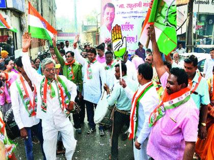 The election of Rahul Gandhi as the President of the Indian National Congress | भारतीय राष्ट्रीय काँग्रेसच्या अध्यक्षपदी राहुल गांधी यांच्या निवडीचा जल्लोष