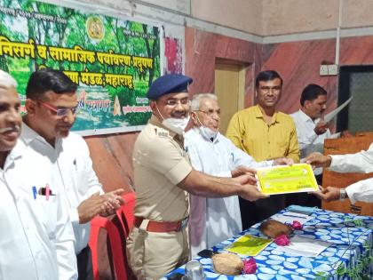 Distribution of Certificate of Environmental Awareness Quiz Program | पर्यावरण जनजागृती प्रश्नमंजुषा कार्यक्रमाचे प्रमाणपत्र वाटप