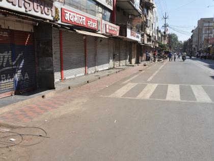 In Sangli district, burnt in Pakistan, flagged off, Pakistani flag burnt | सांगली जिल्ह्यात कडकडीत, उत्स्फूर्त बंद, पाकिस्तानचा ध्वज जाळला