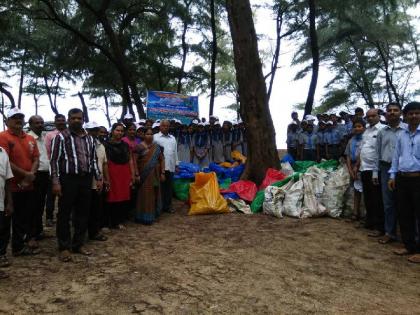 Sea Border Cleanliness Campaign from Public Participation |  लोक सहभागातून समुद्र किनारी स्वच्छता अभियान  