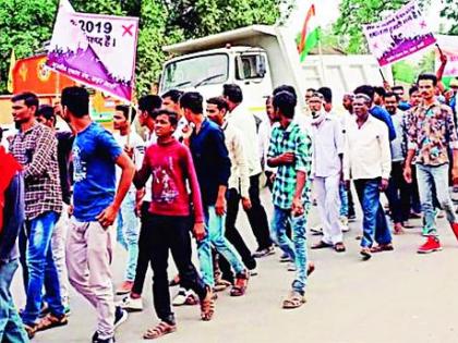 शांती मोर्चातून नोंदविला मुस्लीम बांधवांनी निषेध