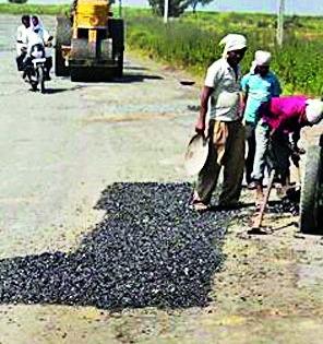 State Highway Khadder-free | राज्यमार्ग खड्डेमुक्त