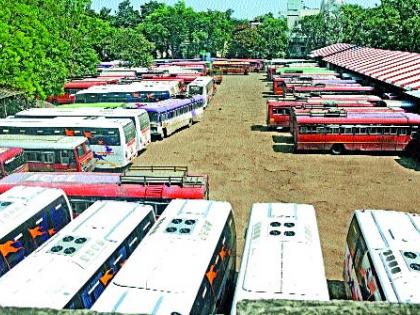 Bus service jam due to the strike! | संपामुळे बससेवा ठप्प!