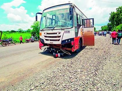 एसटी बस-दुचाकी अपघातात दोघे ठार