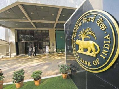 No dividend to co-operative banks without RBI permission: Subhash Mohite | आरबीआय परवानगी शिवाय सहकारी बँकांना लाभांश नाही : सुभाष मोहिते