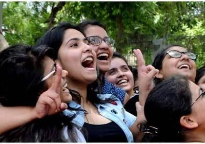 Once again Girls were beaten boy in the results of class X in Pune; The pass percentage of girls in the district is 98.62 | SSc Result 2020: अरे, आव्वाज कुणाचा! दहावीच्या निकालामध्ये पुण्यात मुलींचाच डंका