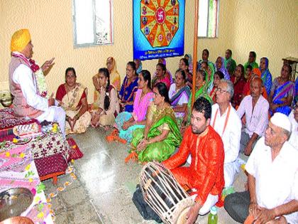  Excitement of various programs in the city of Nashik Road | नाशिकरोड परिसरात गुरुपौर्णिमेनिमित्त विविध कार्यक्रम उत्साहात