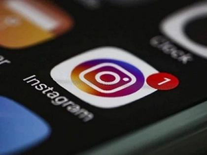 Raised identity by calling on Instagram and raped | इन्स्टाग्रामवर चॅटिंग करून वाढवली ओळख आणि बोलावून केला बलात्कार