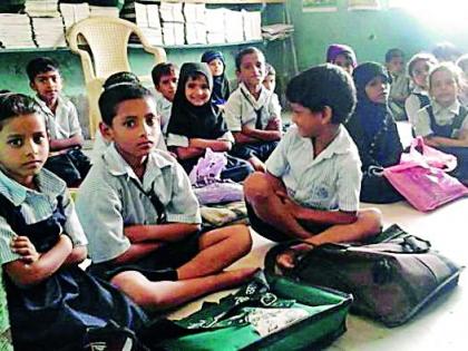 Banks swallows Crores of money of Uniforms | गणवेशाचे कोट्यवधी रुपये बँकांच्या घशात Banks swallows Crores of money of Uniforms | गणवेशाचे कोट्यवधी रुपये बँकांच्या घशात