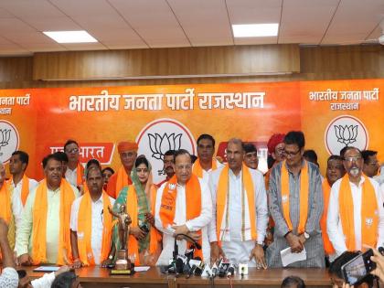 17 leaders joined BJP in Rajasthan | राजस्थानमध्ये राजकीय हालचालींना वेग, १७ नेत्यांचा भाजपमध्ये प्रवेश!