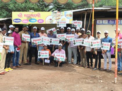 Kolhapur: A traffic awareness campaign in the city by KYFORH | कोल्हापूर : ‘केवायफोरएच’तर्फे शहरात वाहतूक जनजागृती मोहीम