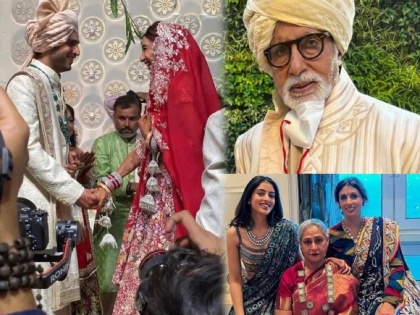 Anil Ambani Tina Munim Son's Wedding: amitabh bachchan, navya naveli nanda | PHOTOS: अनिल व टीना अंबानींच्या मुलाच्या लग्नाचा थाट अन् बच्चन फॅमिलीची चर्चा